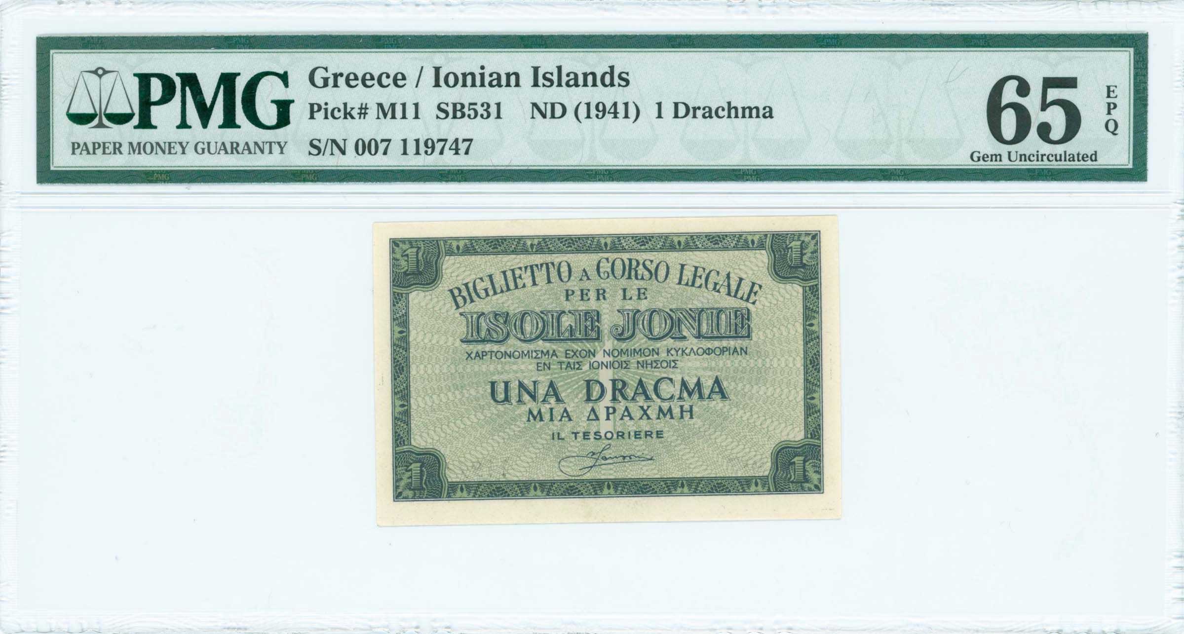Lot 06741