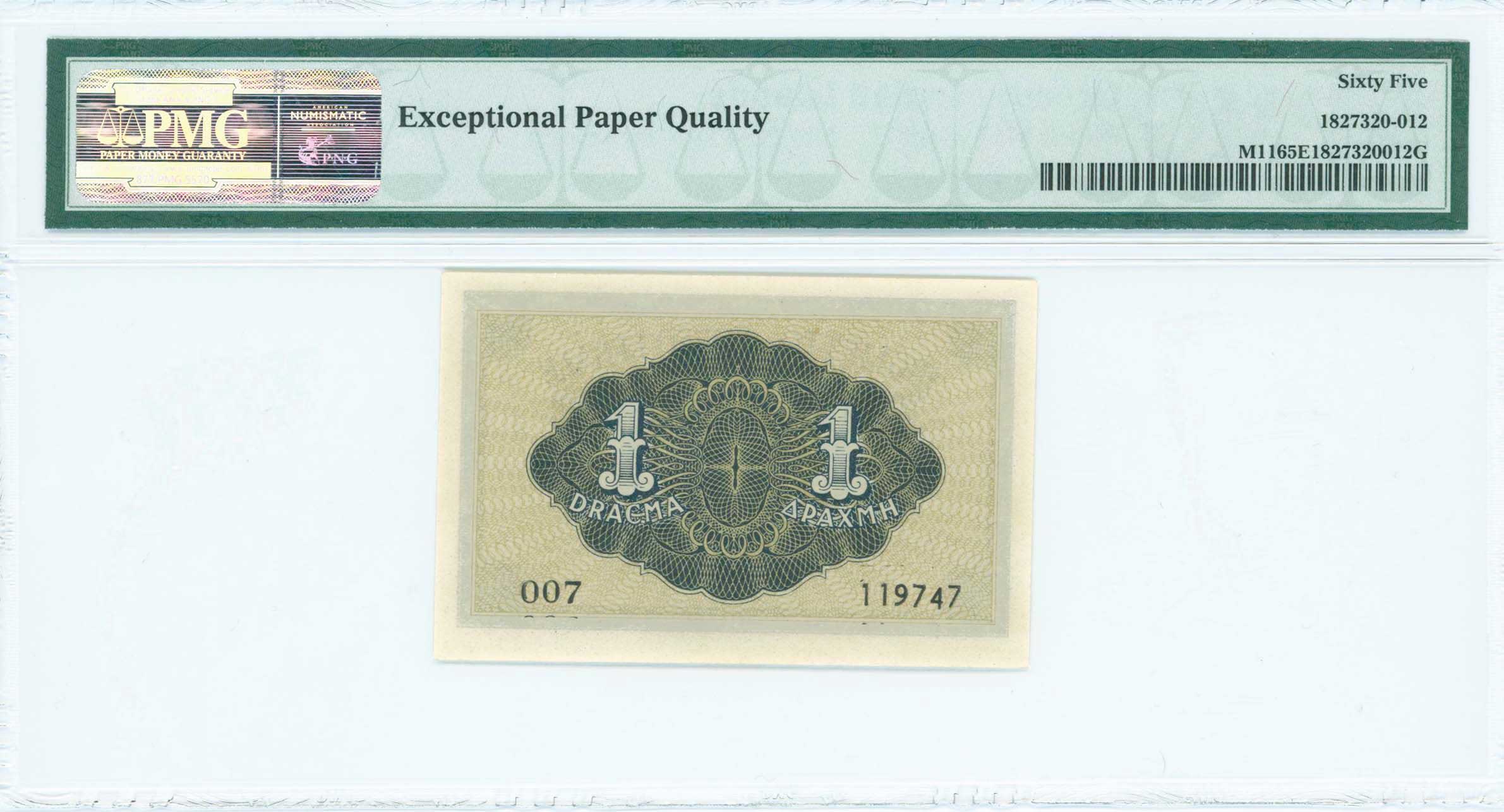 Lot 06741