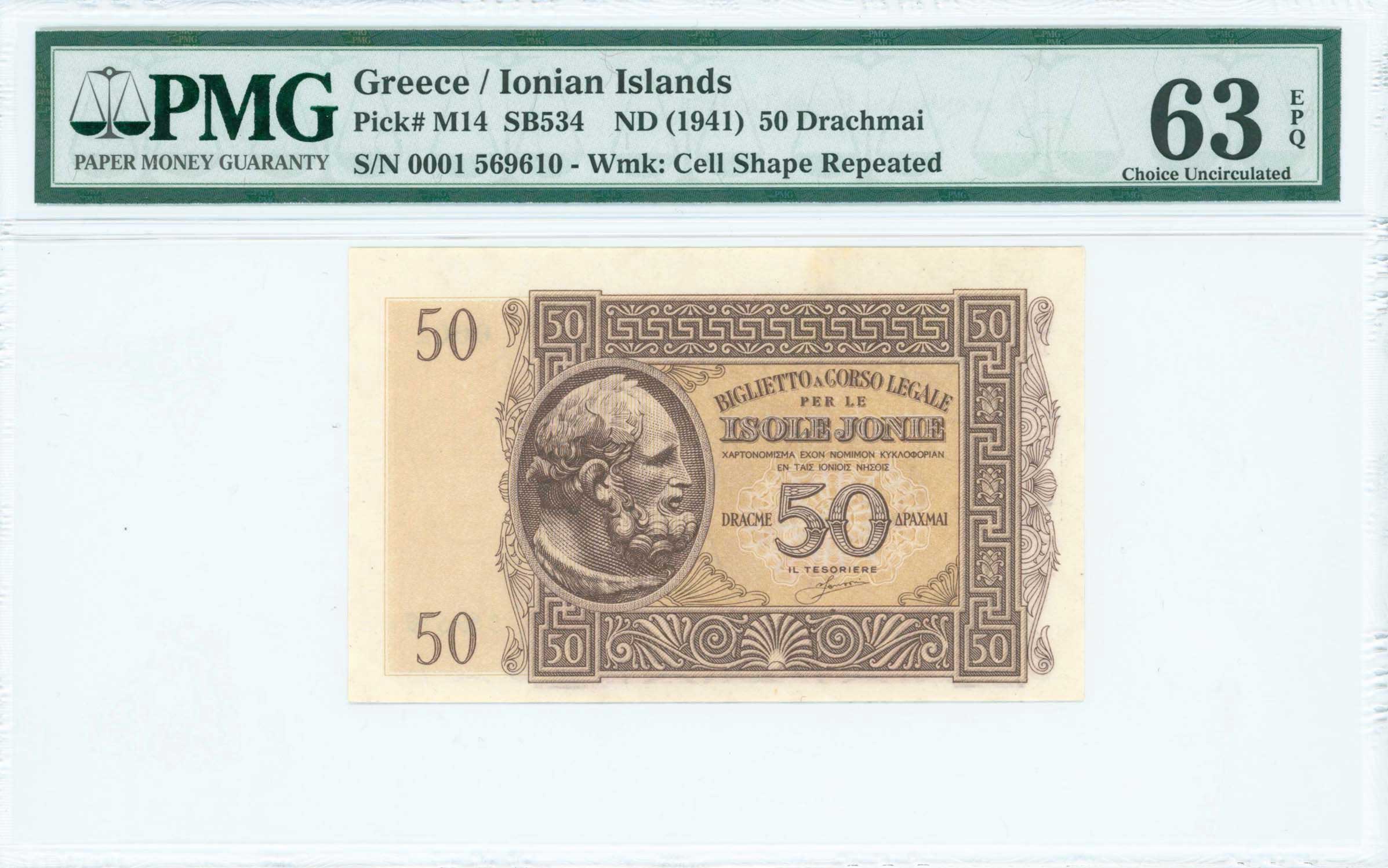 Lot 06662