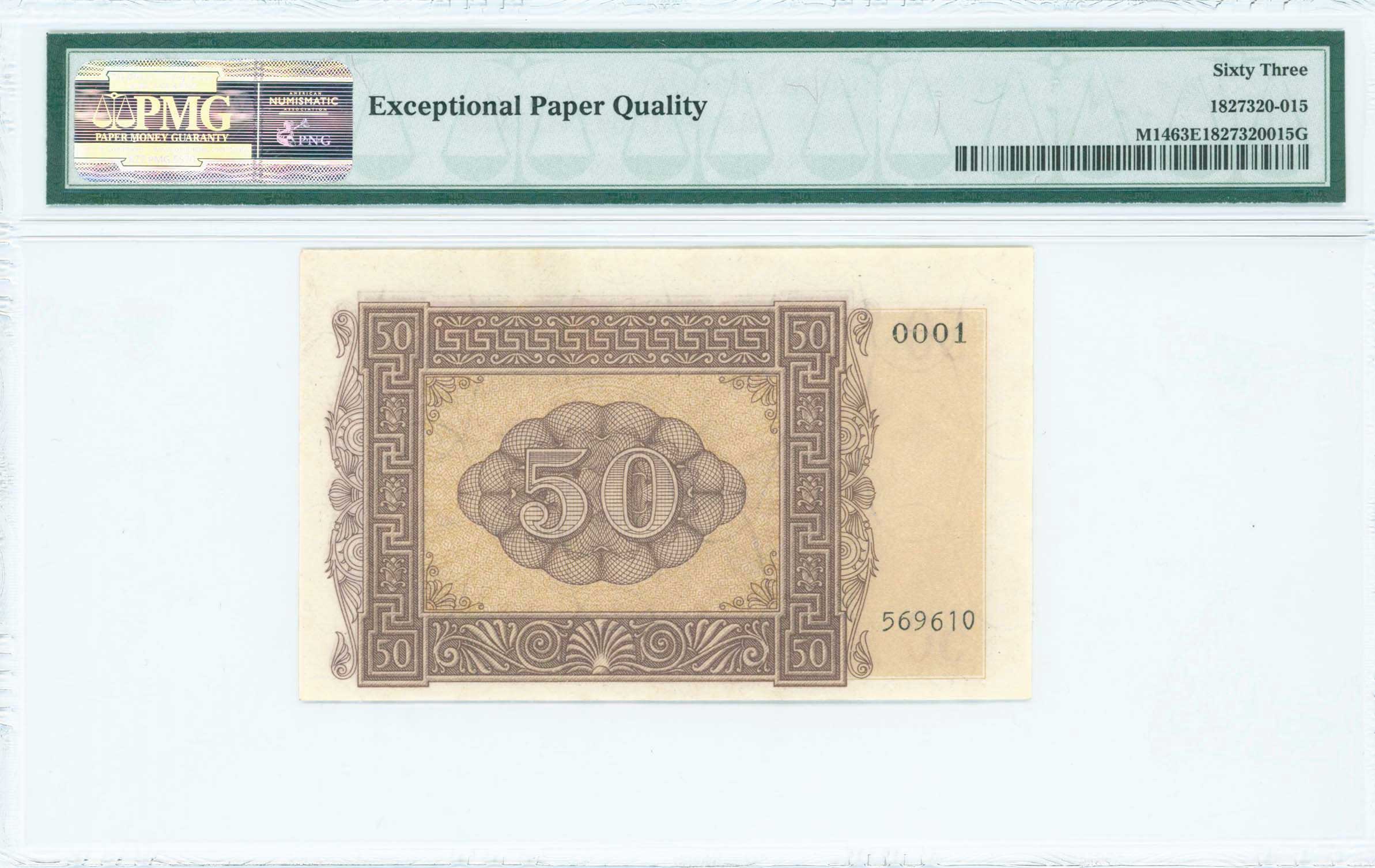 Lot 06662