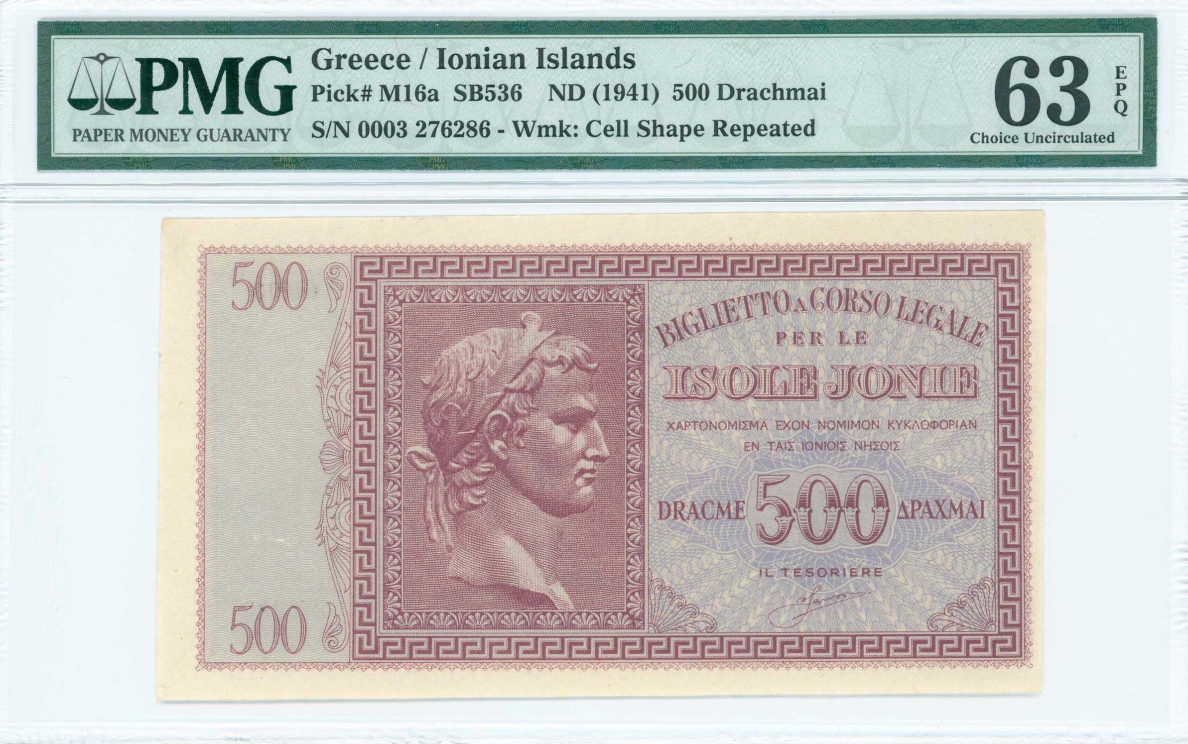 Lot 06732