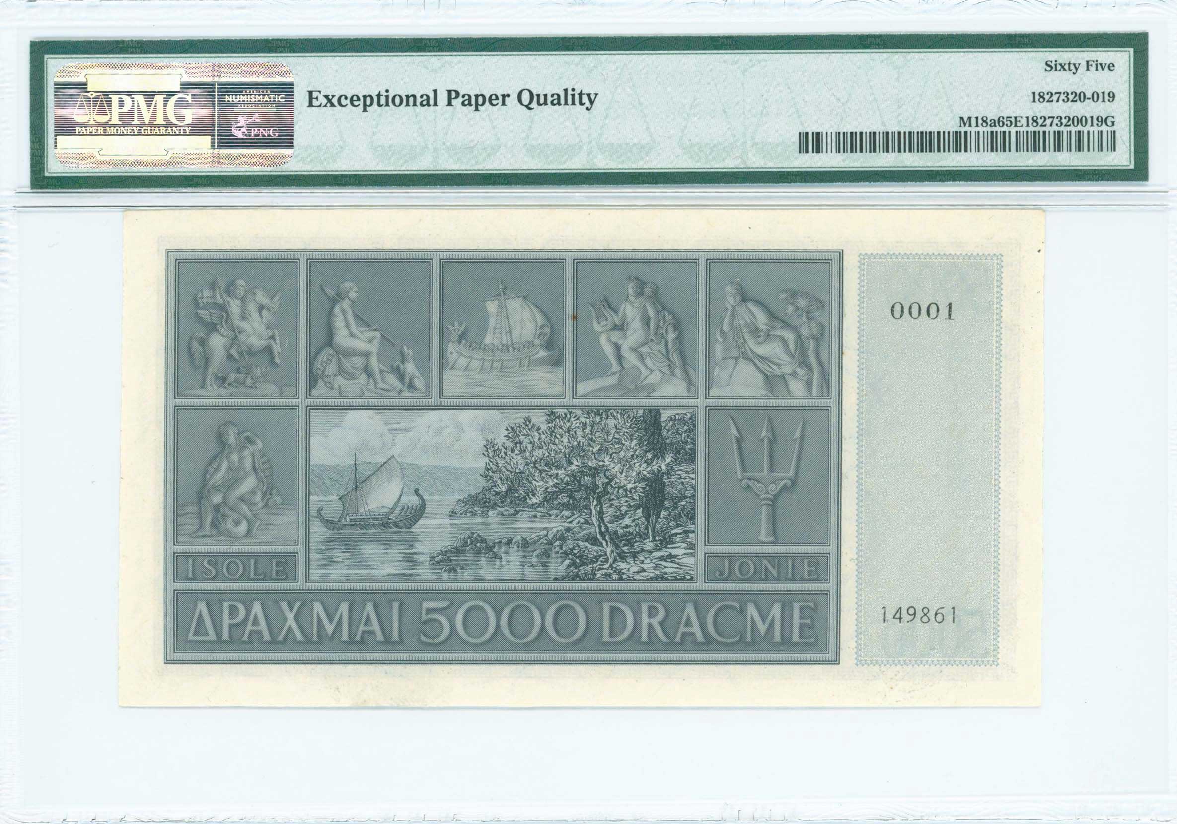 Lot 06530