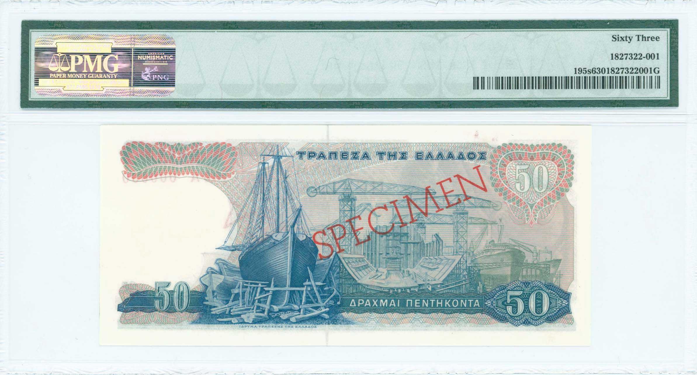 Lot 06582