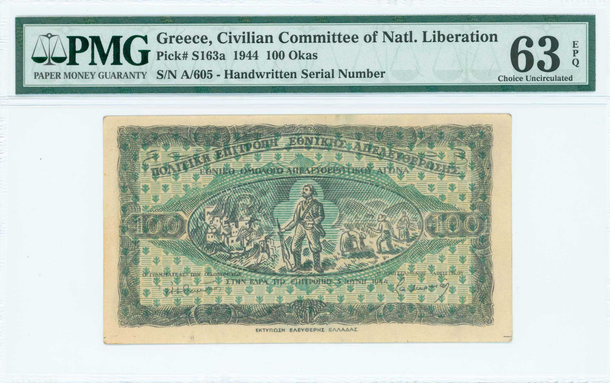 Lot 06590