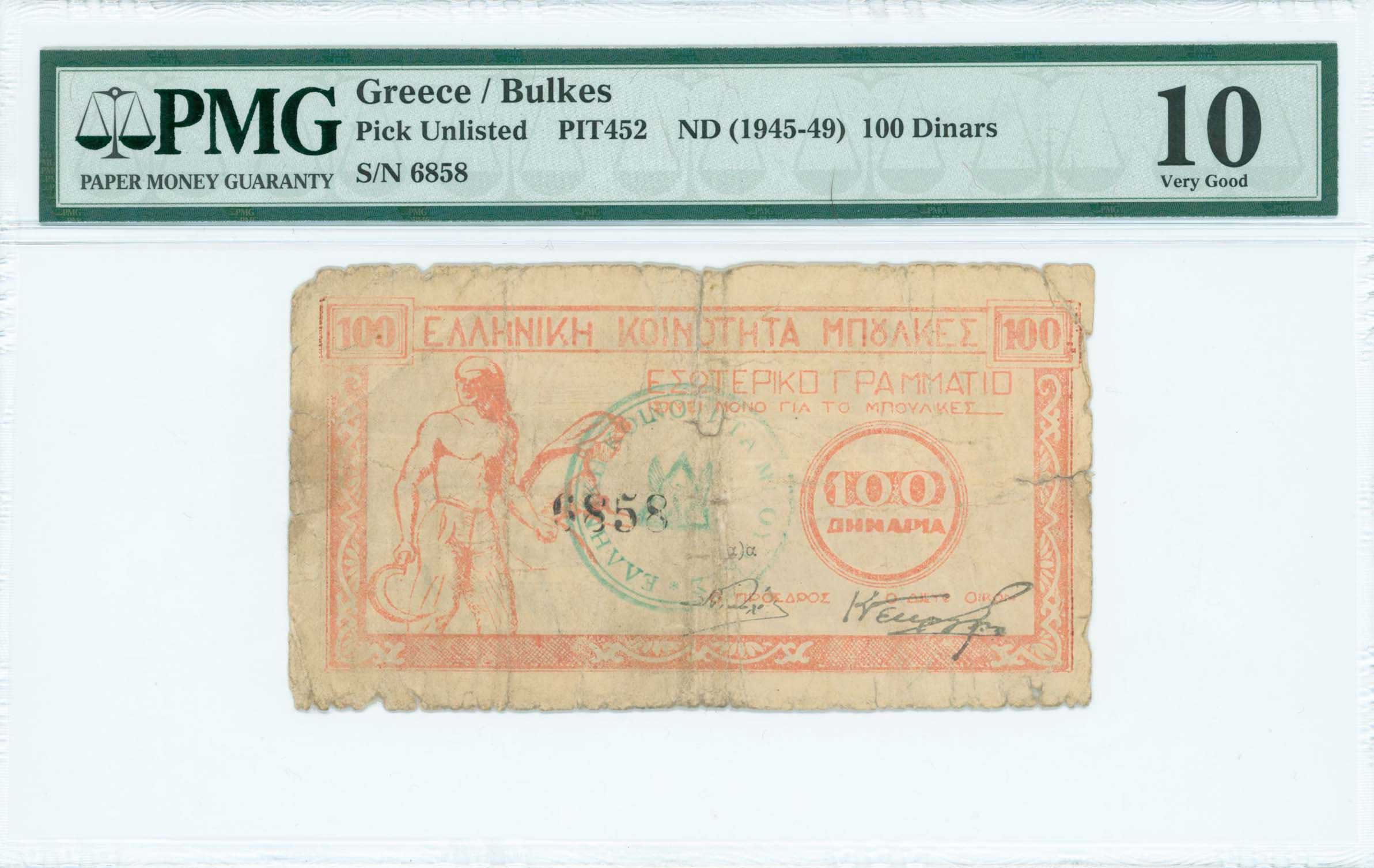 Lot 06713