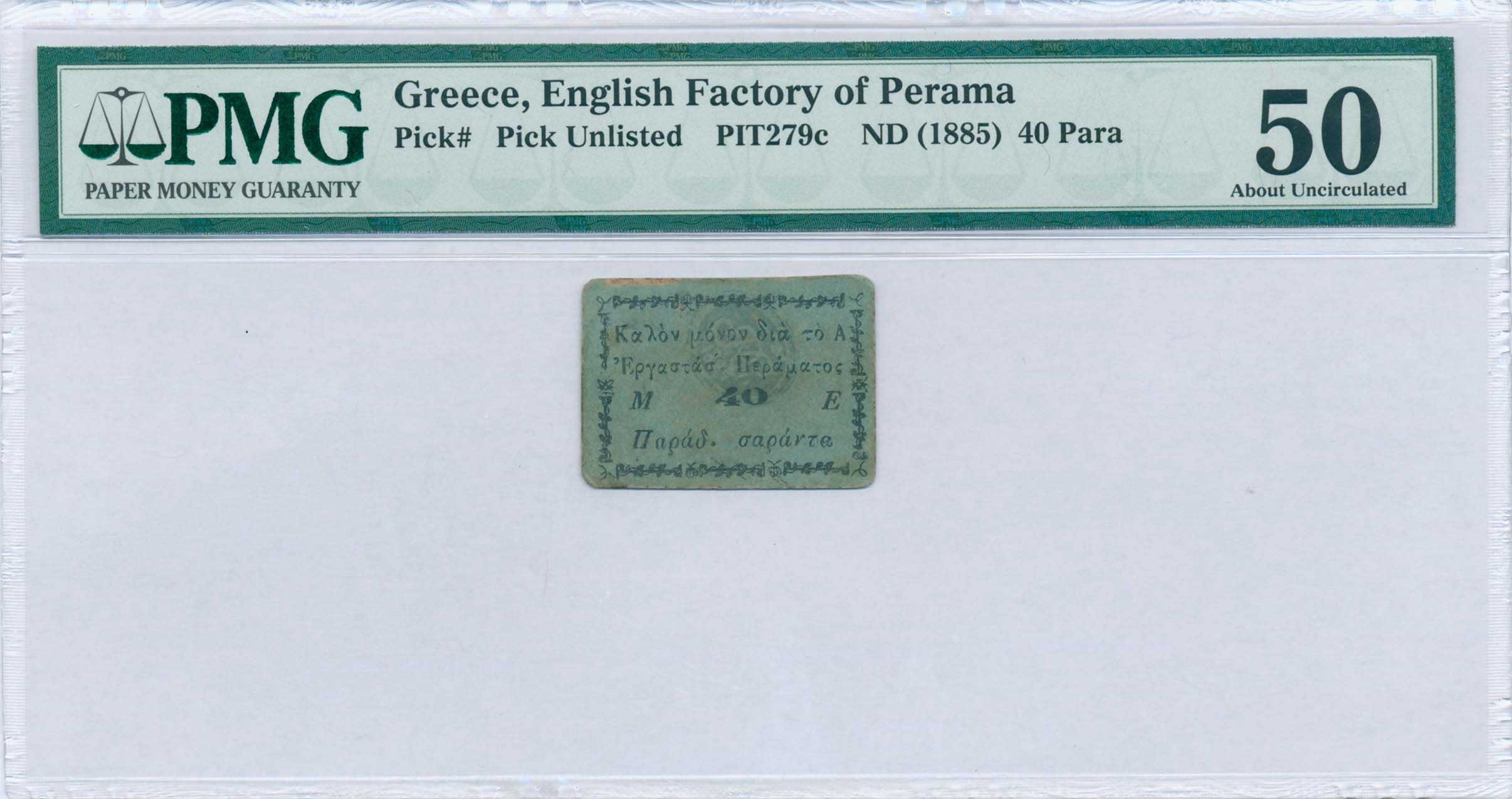Lot 06722