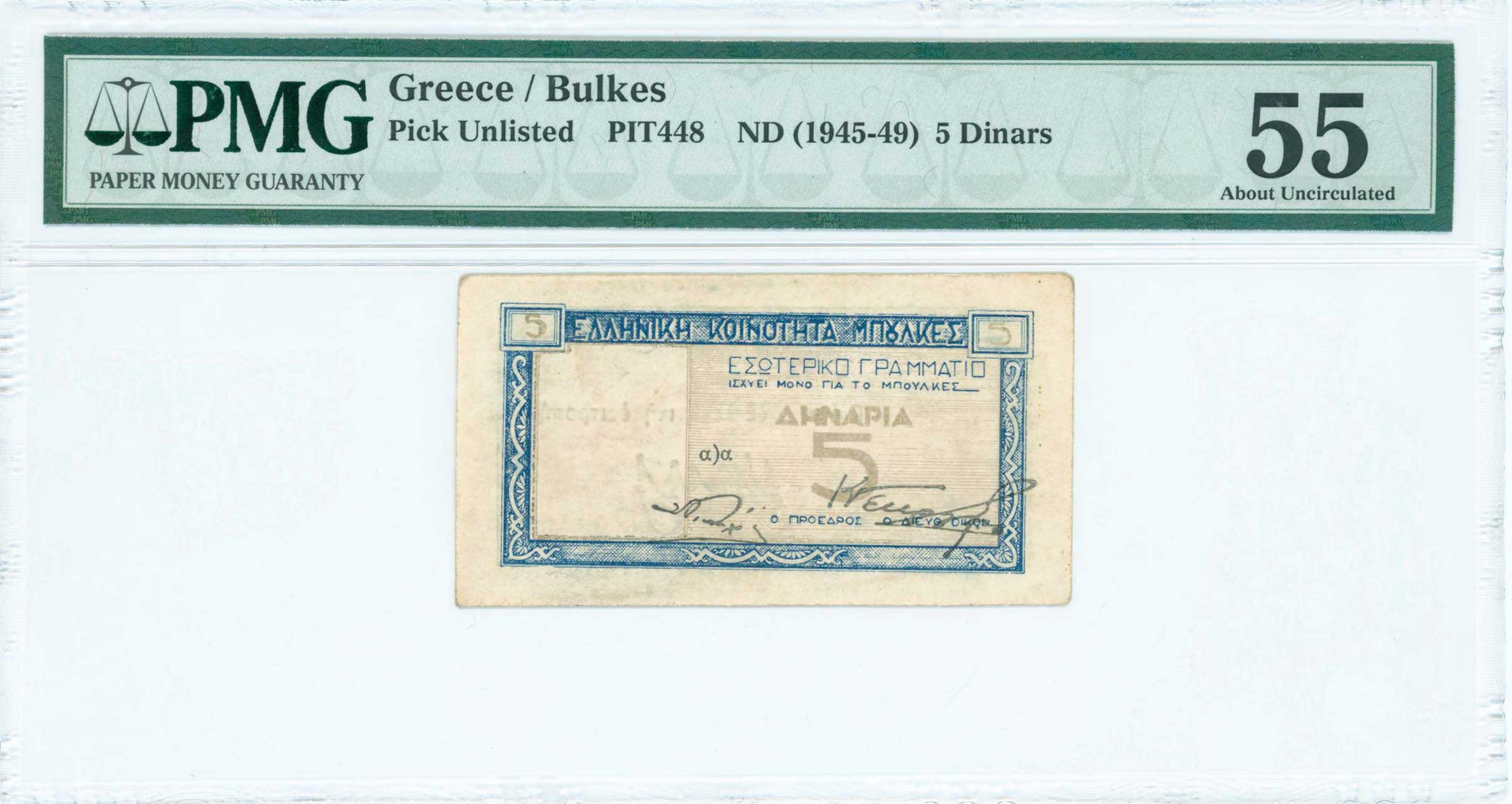Lot 06594