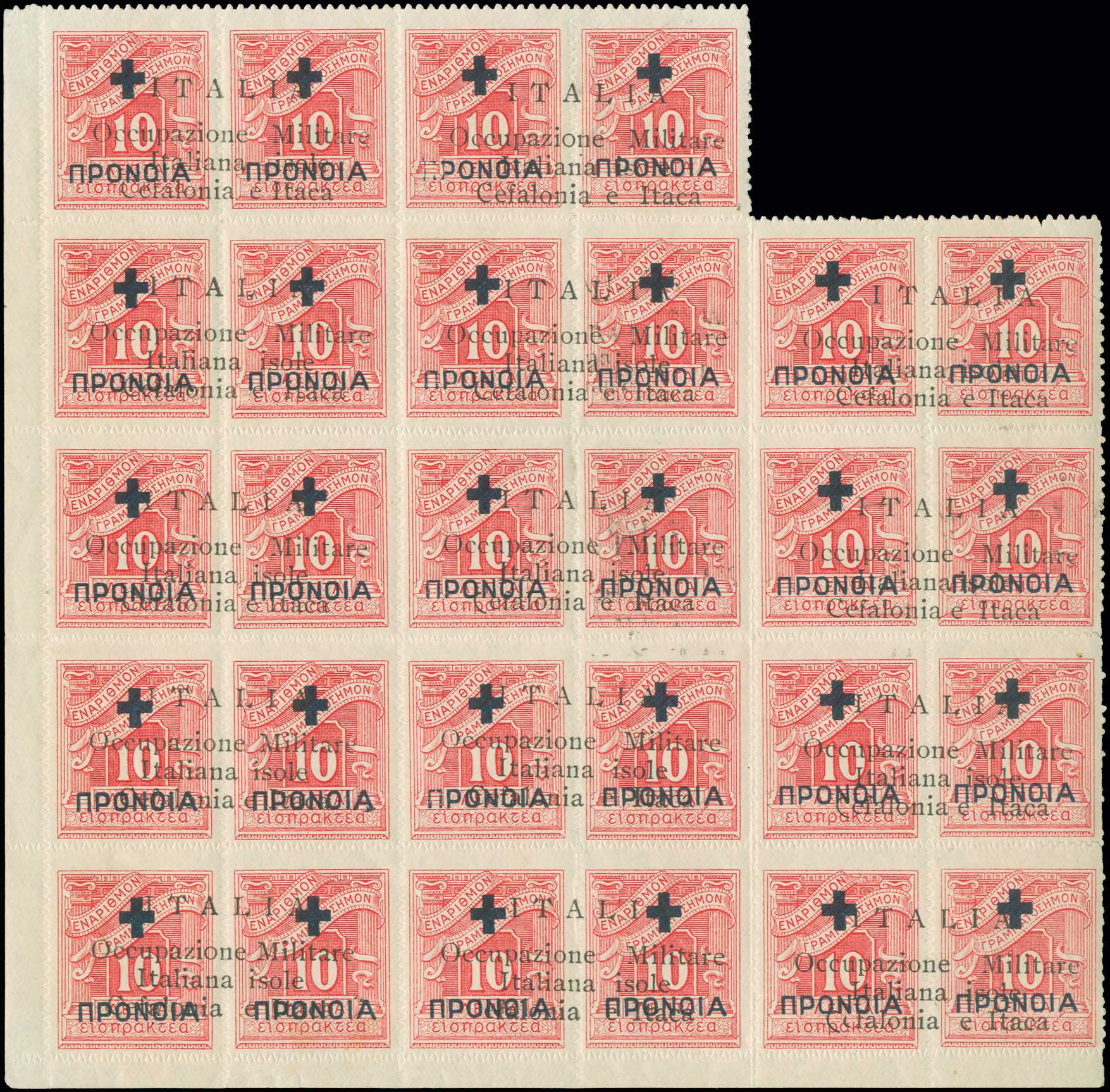 Lot 00974