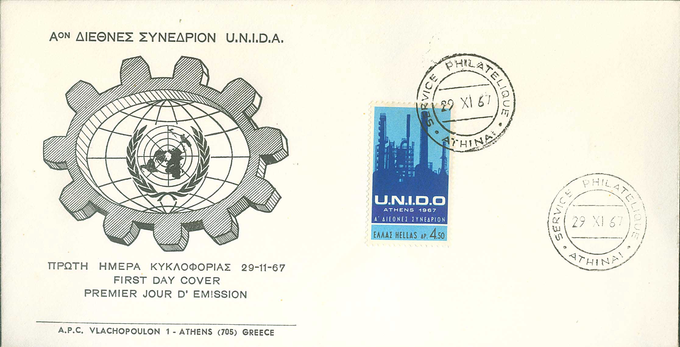 Lot 00592