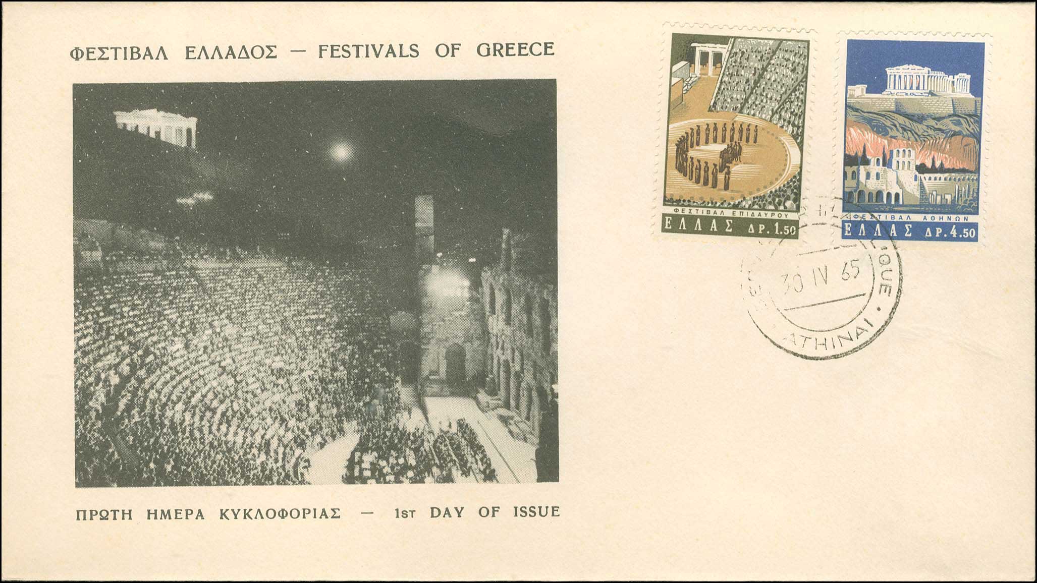 Lot 00782