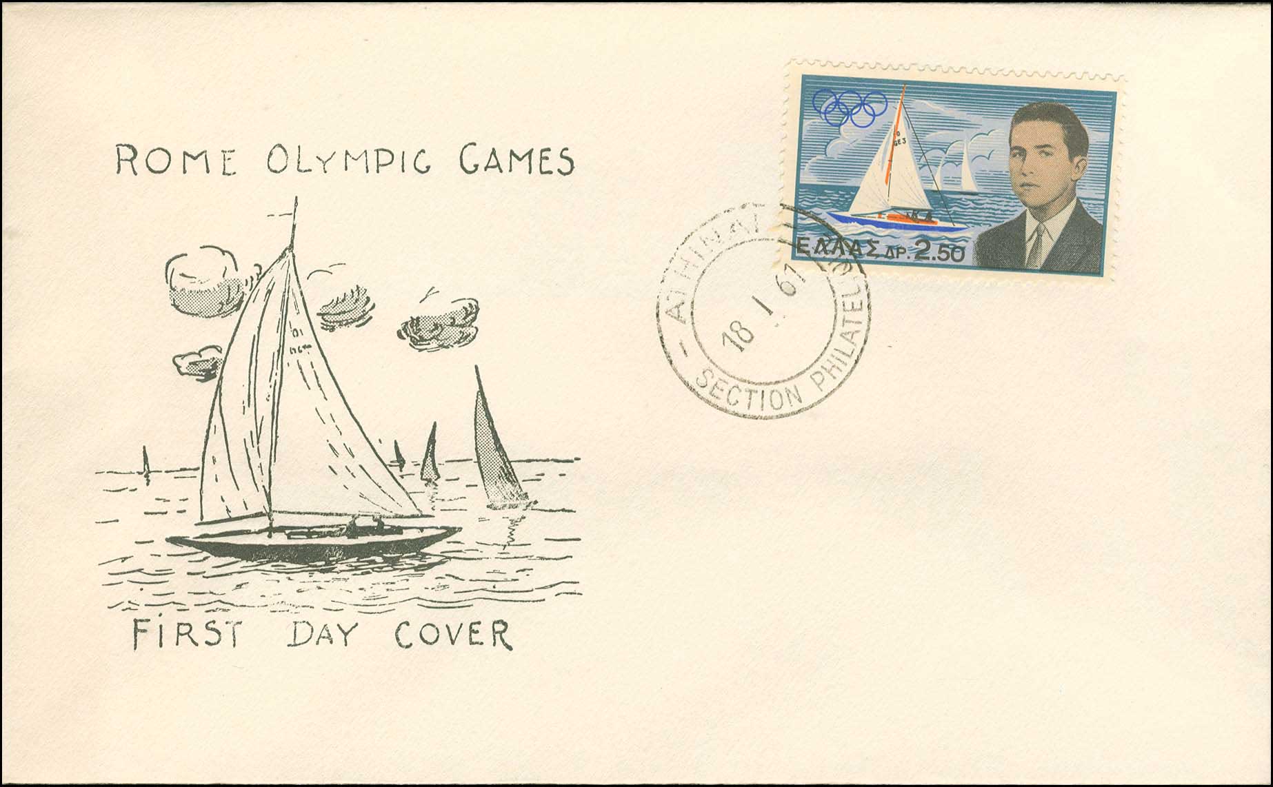 Lot 00586
