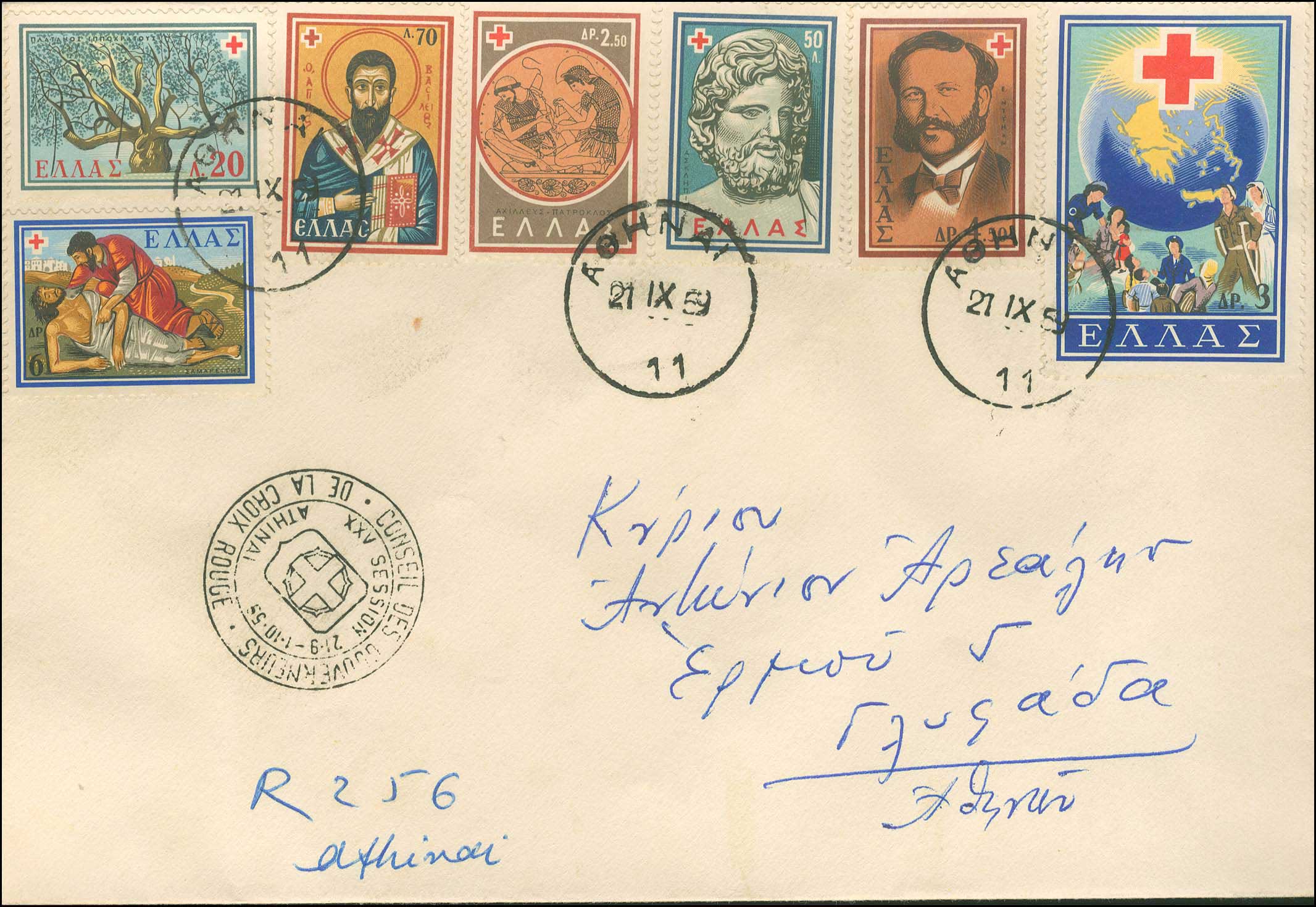 Lot 01337