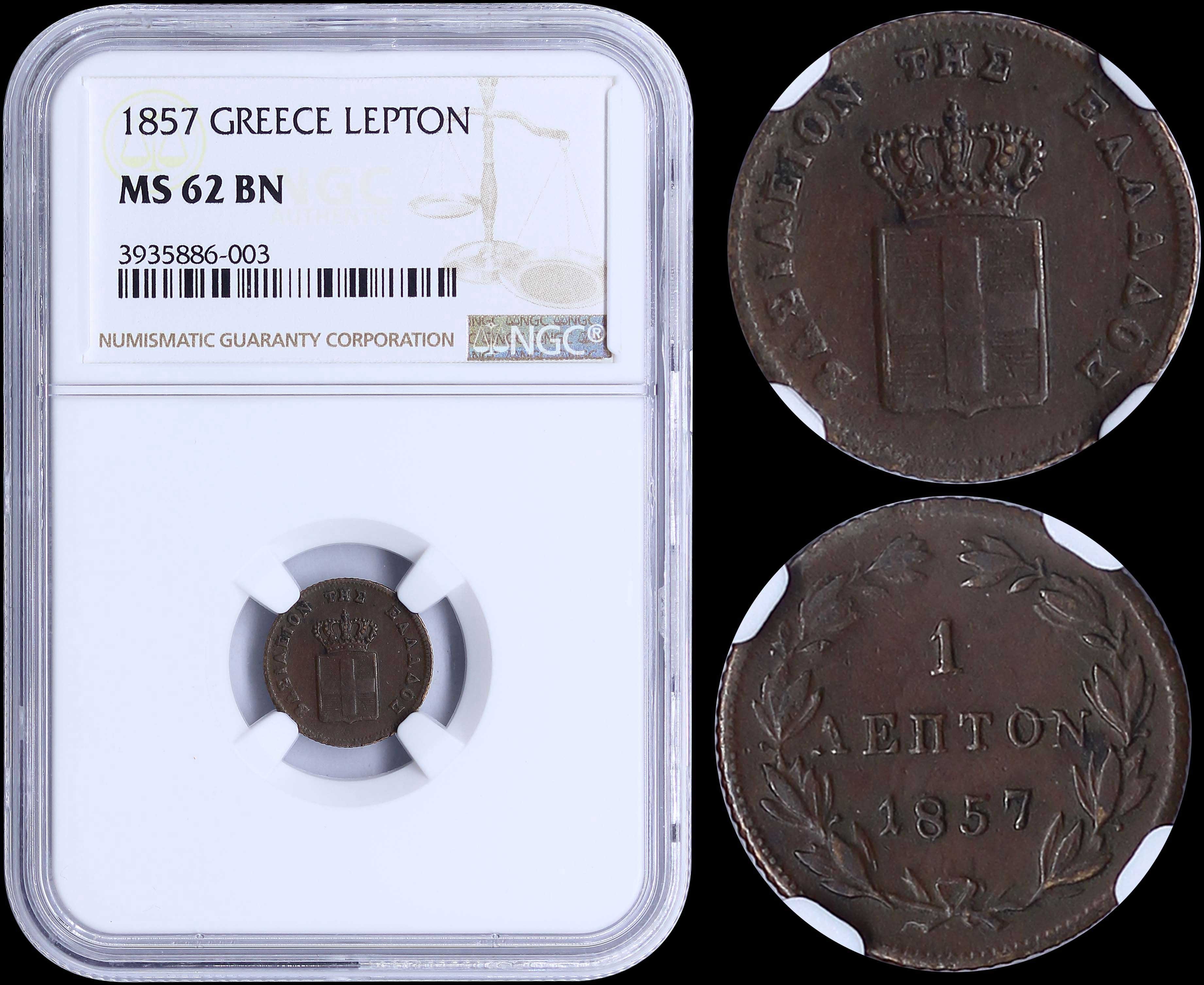 Lot 06079