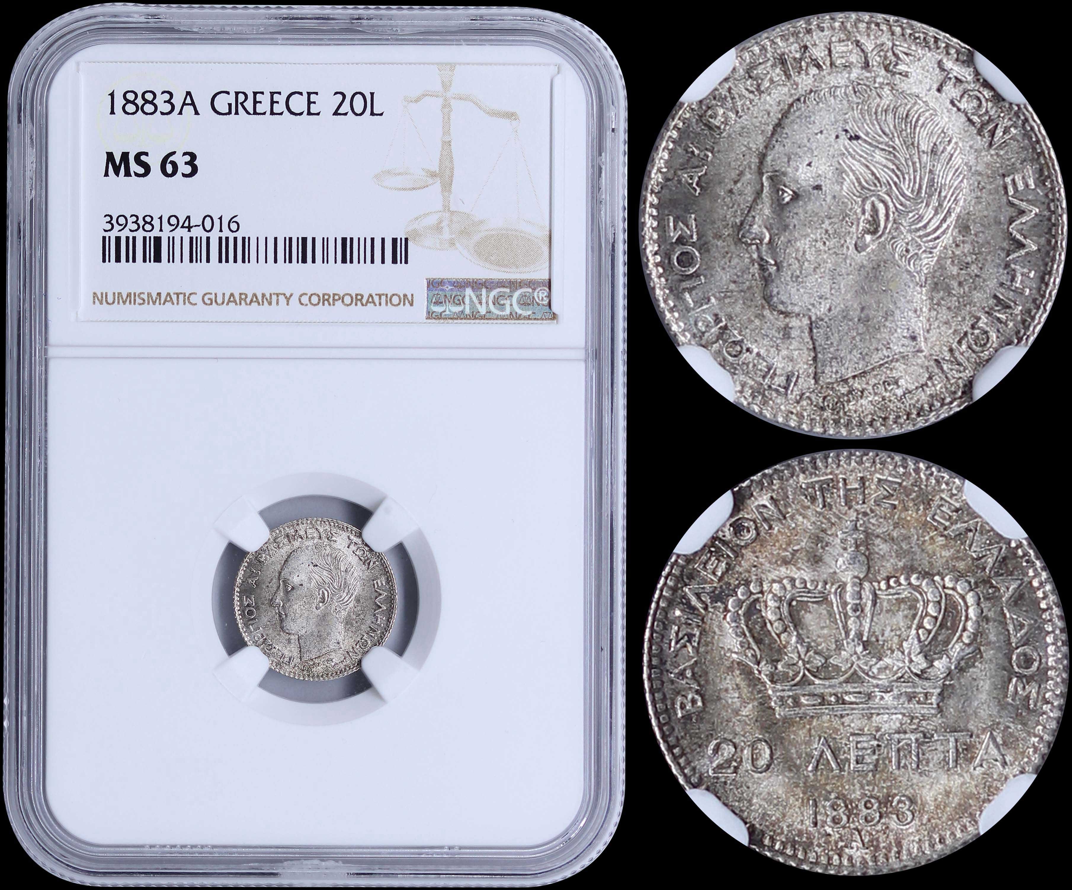 Lot 06122
