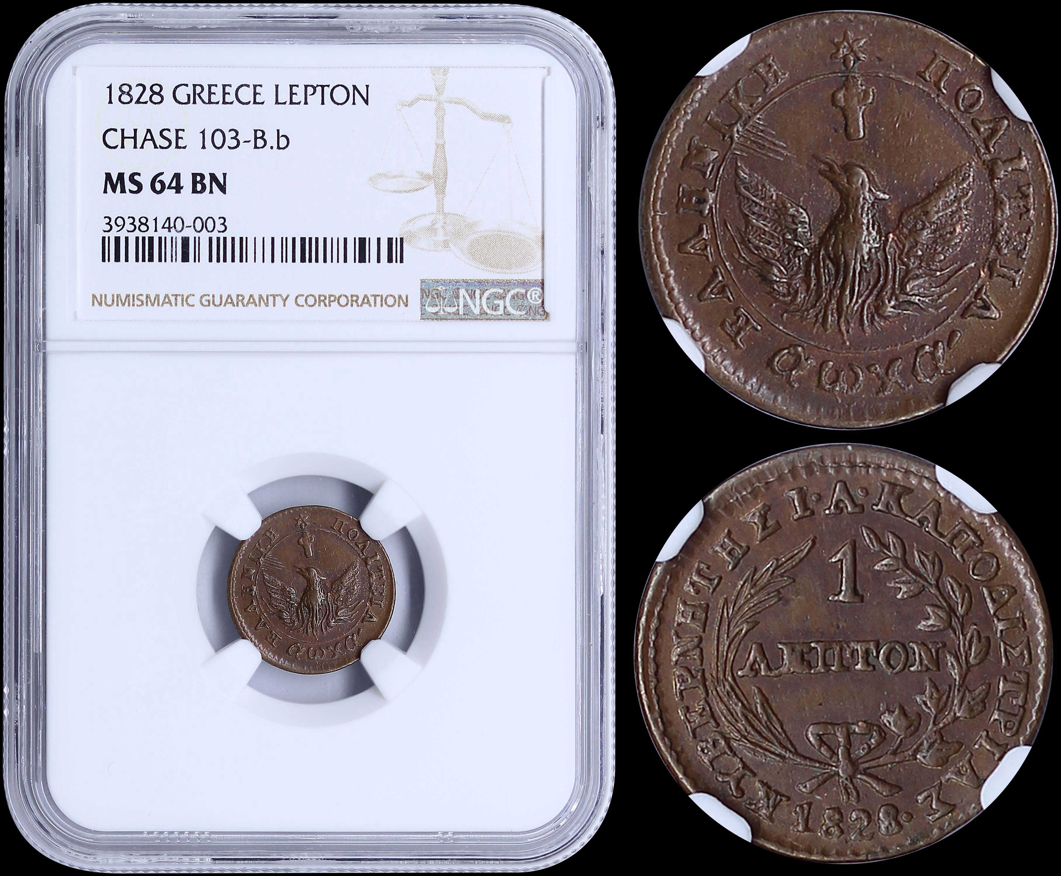 Lot 06004