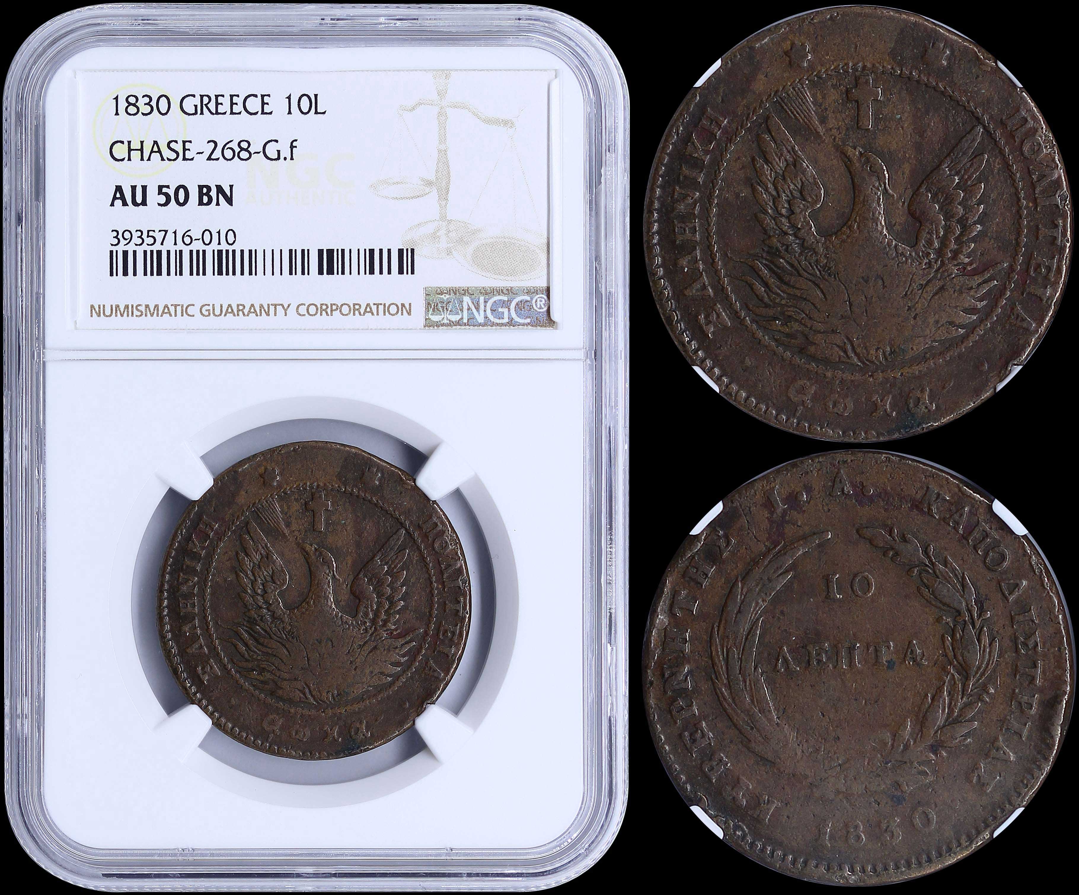 Lot 06018
