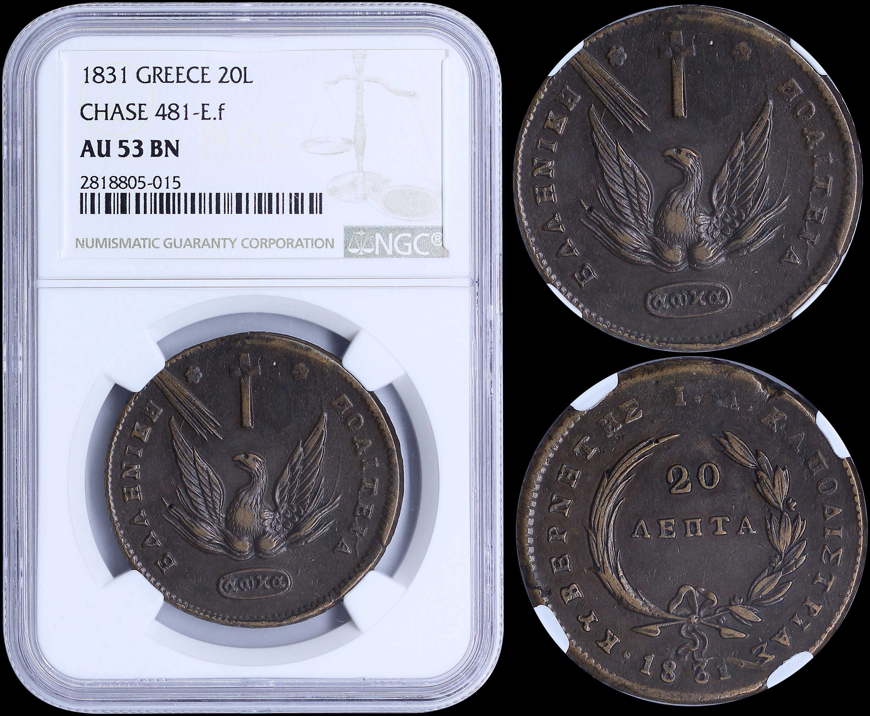 Lot 06036