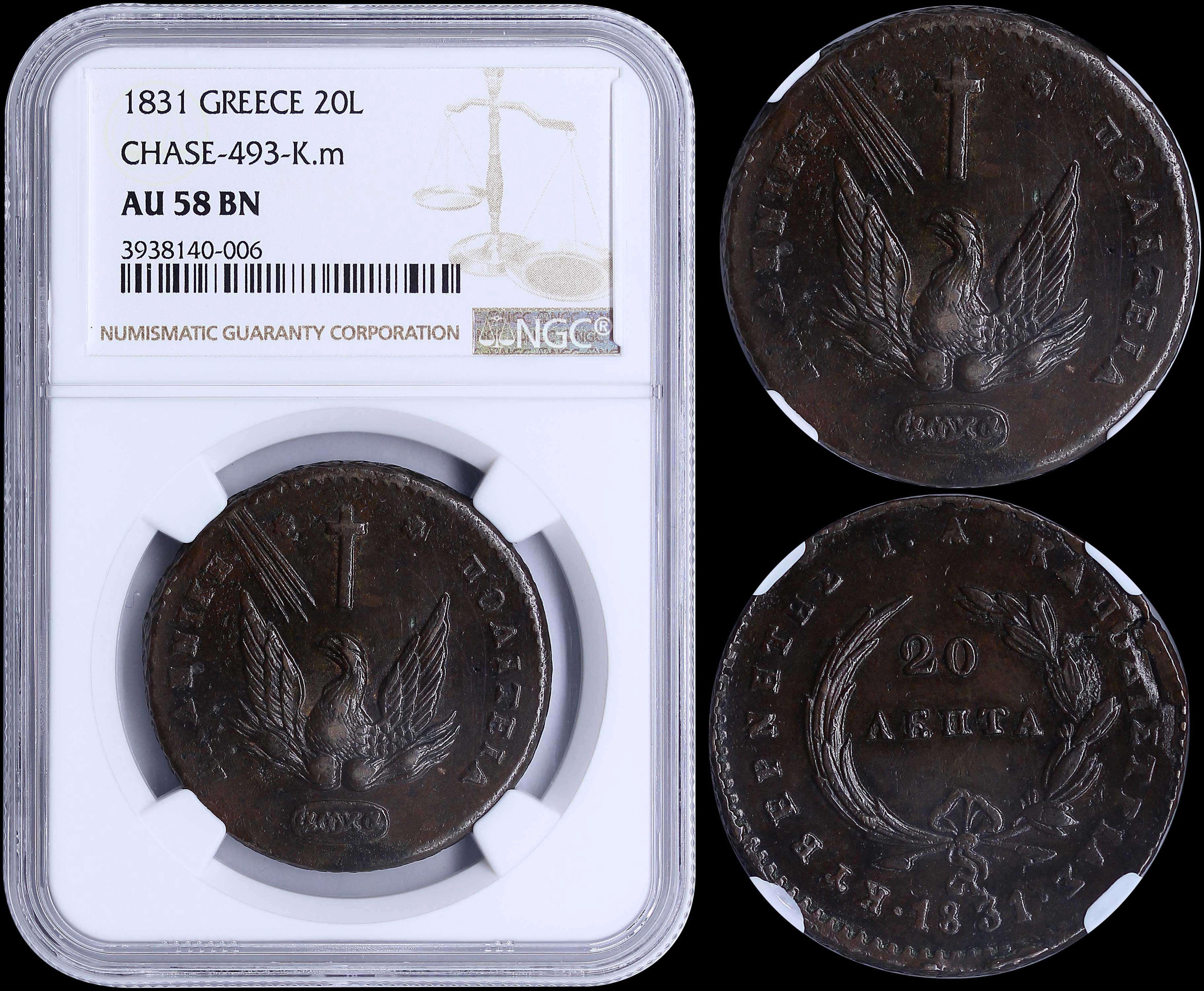 Lot 06030
