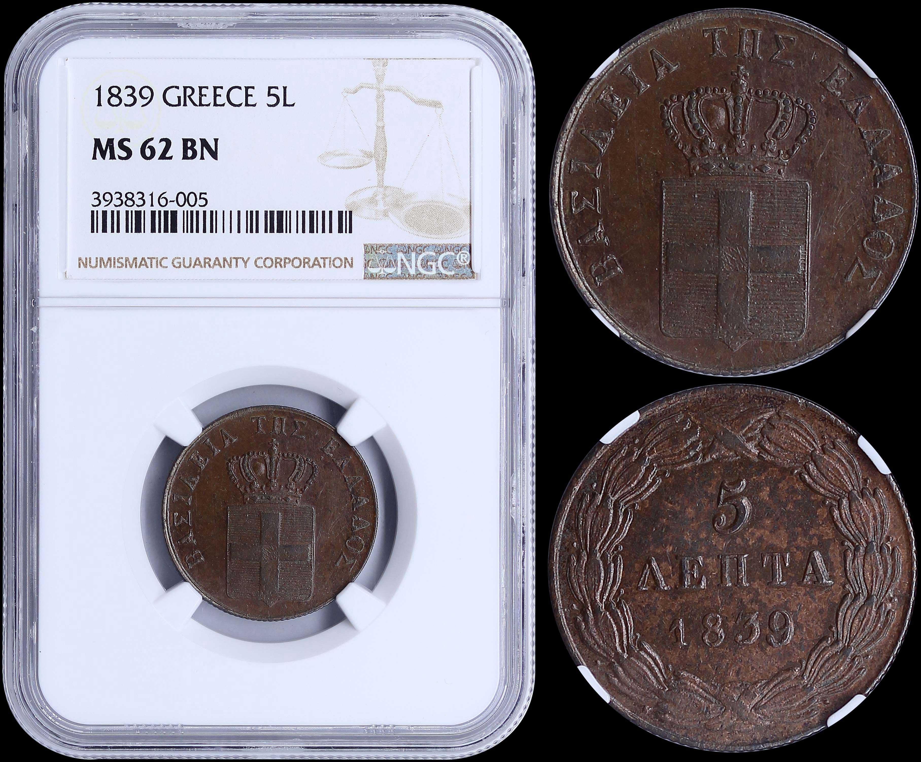 Lot 06062