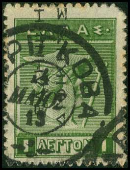 Lot 00886