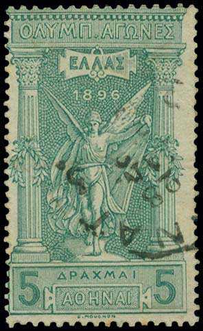 Lot 01064