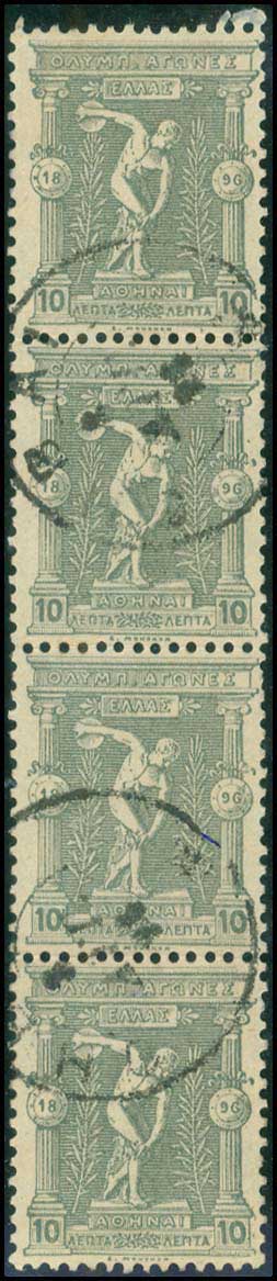 Lot 01048