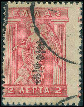 Lot 00380