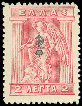 Lot 00638