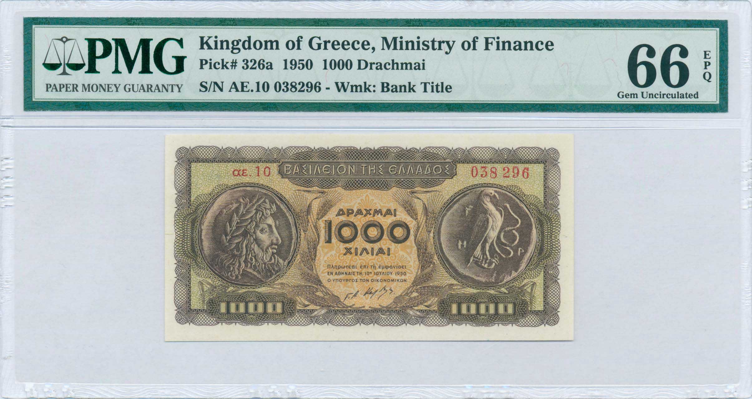 Lot 06489