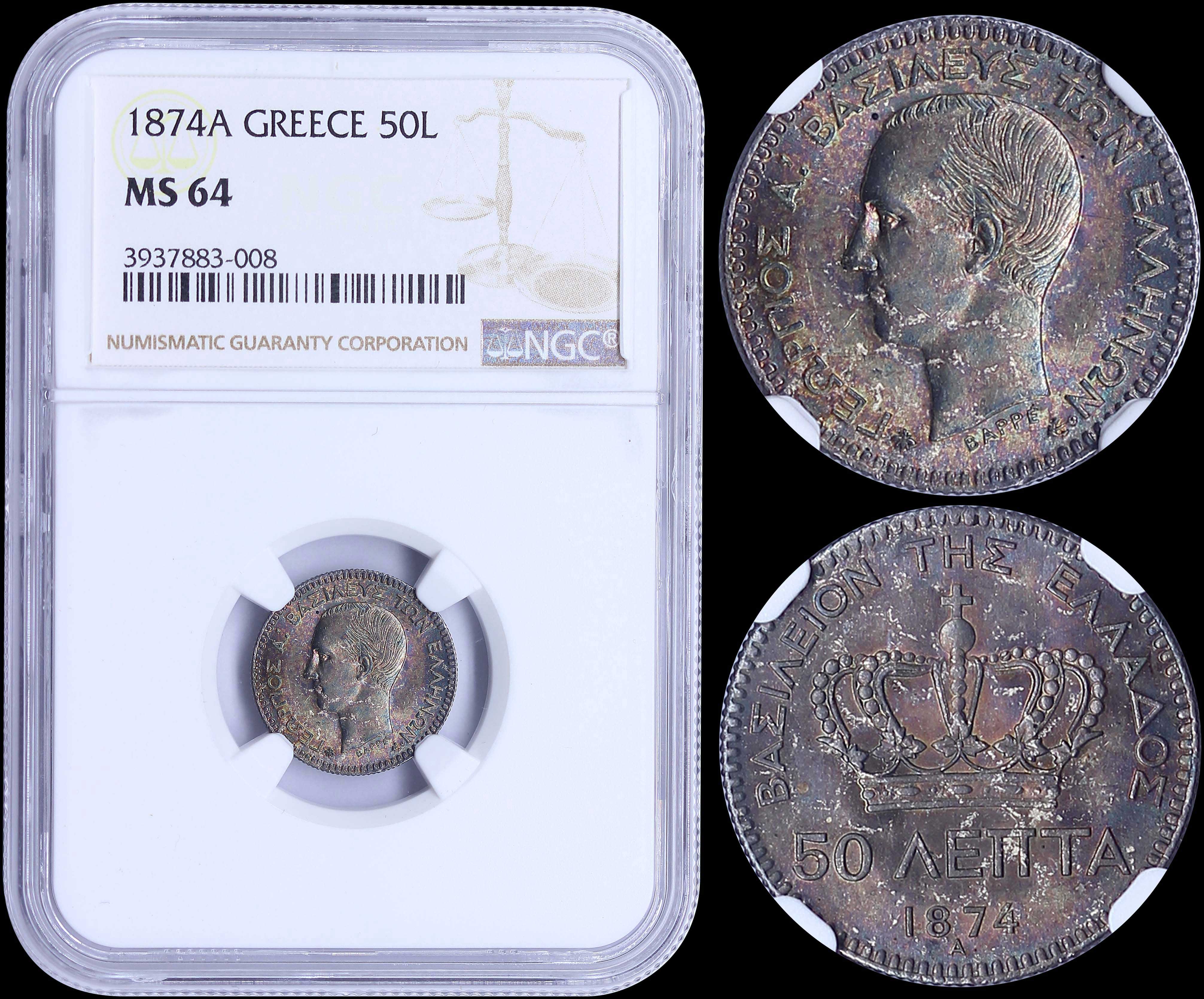 Lot 06074