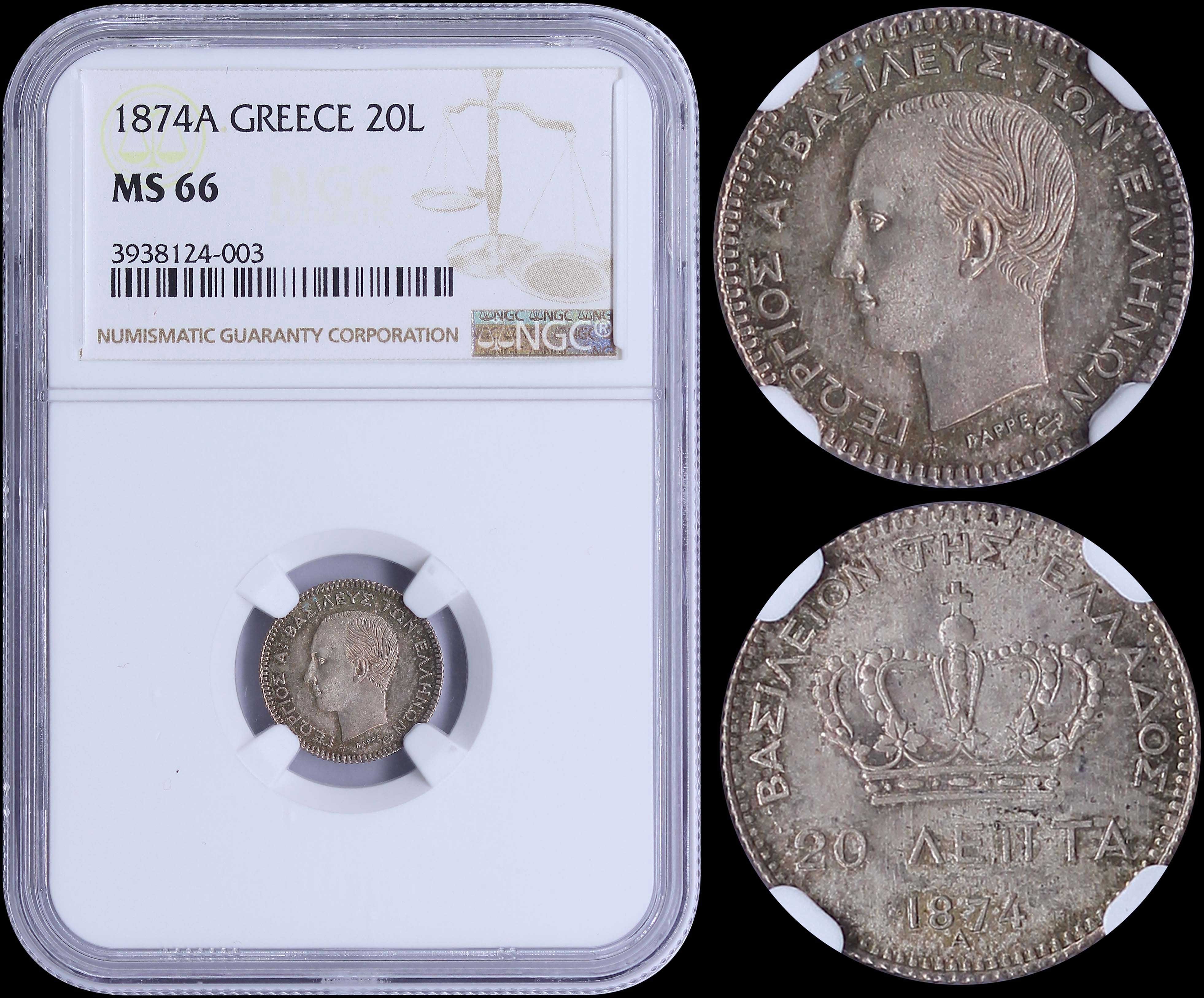 Lot 06072