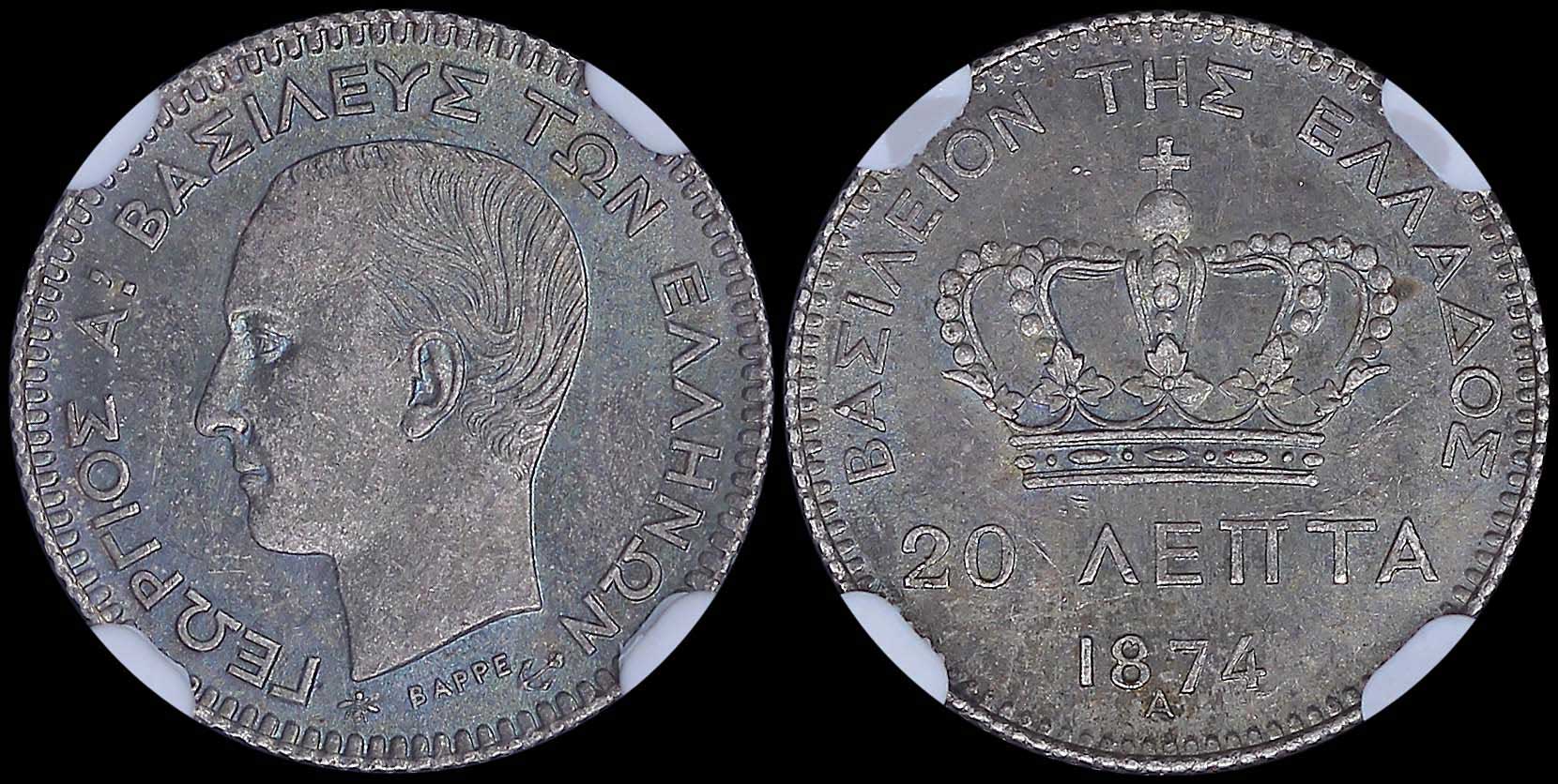 Lot 06067