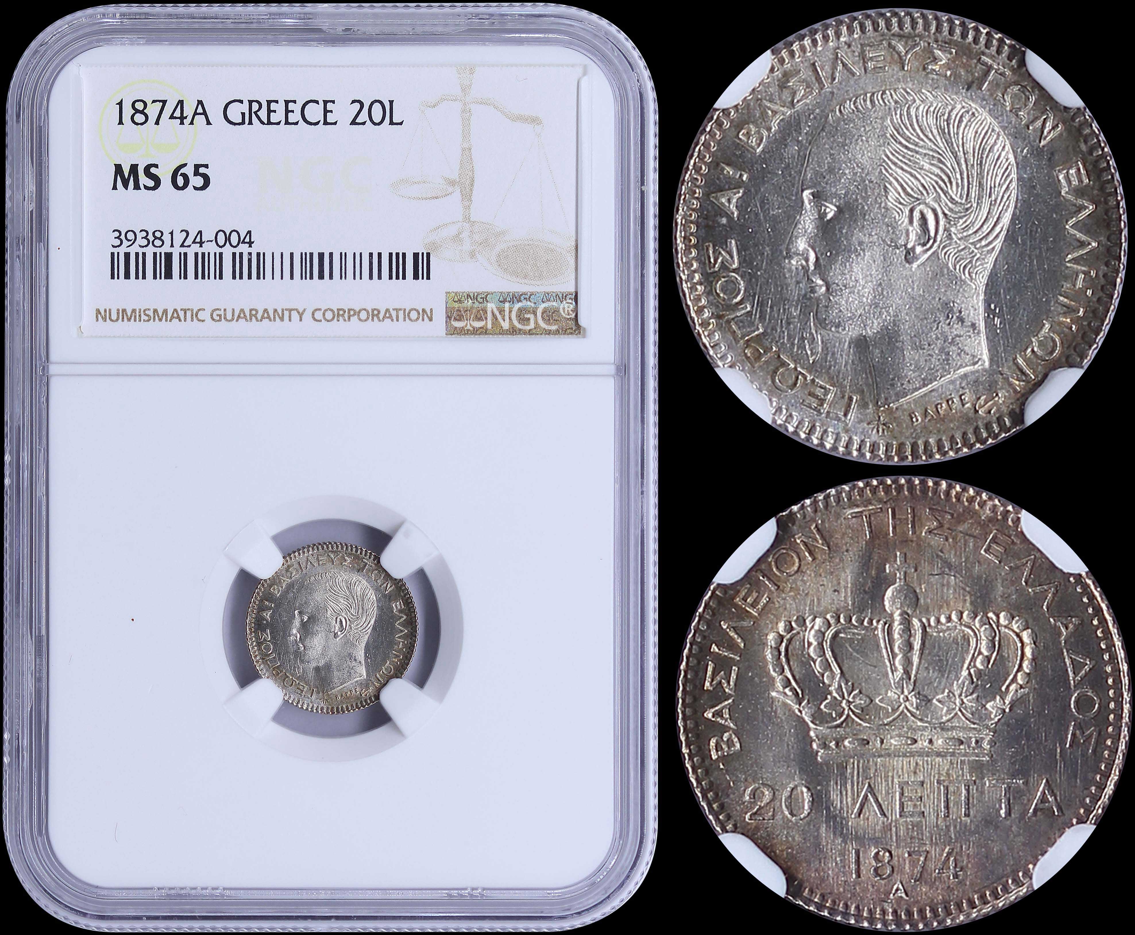 Lot 06072