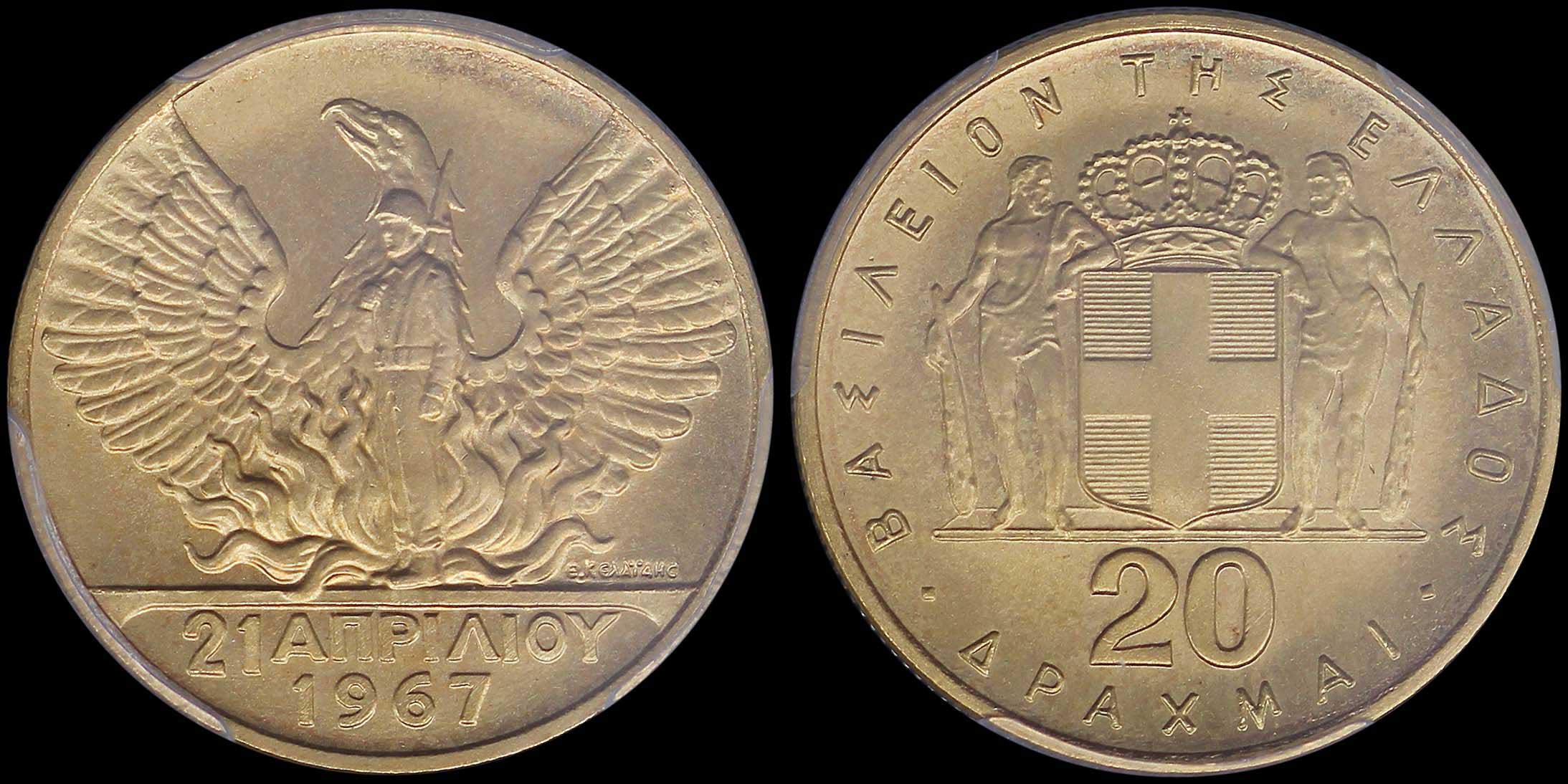 Lot 06171