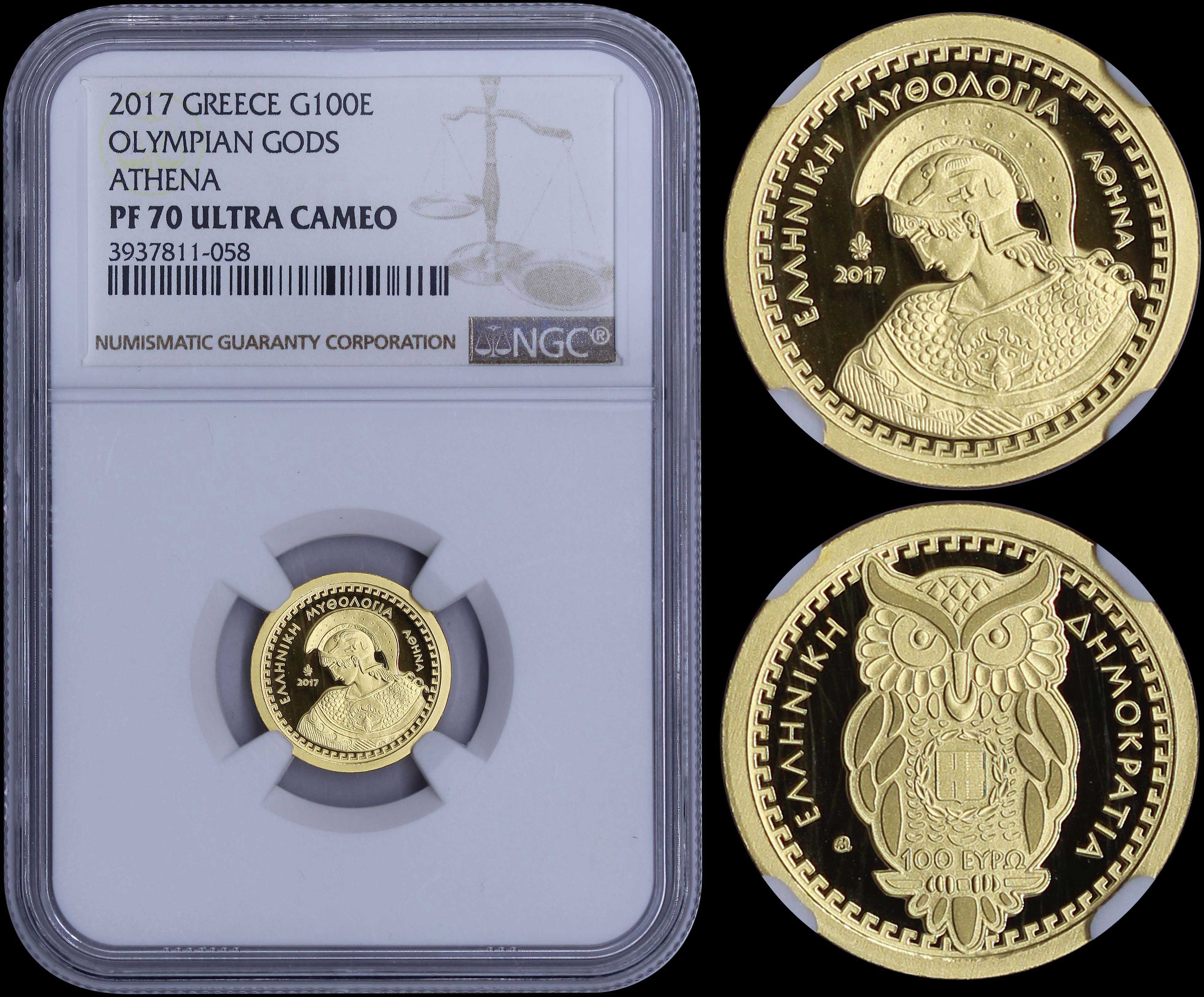 Lot 06287