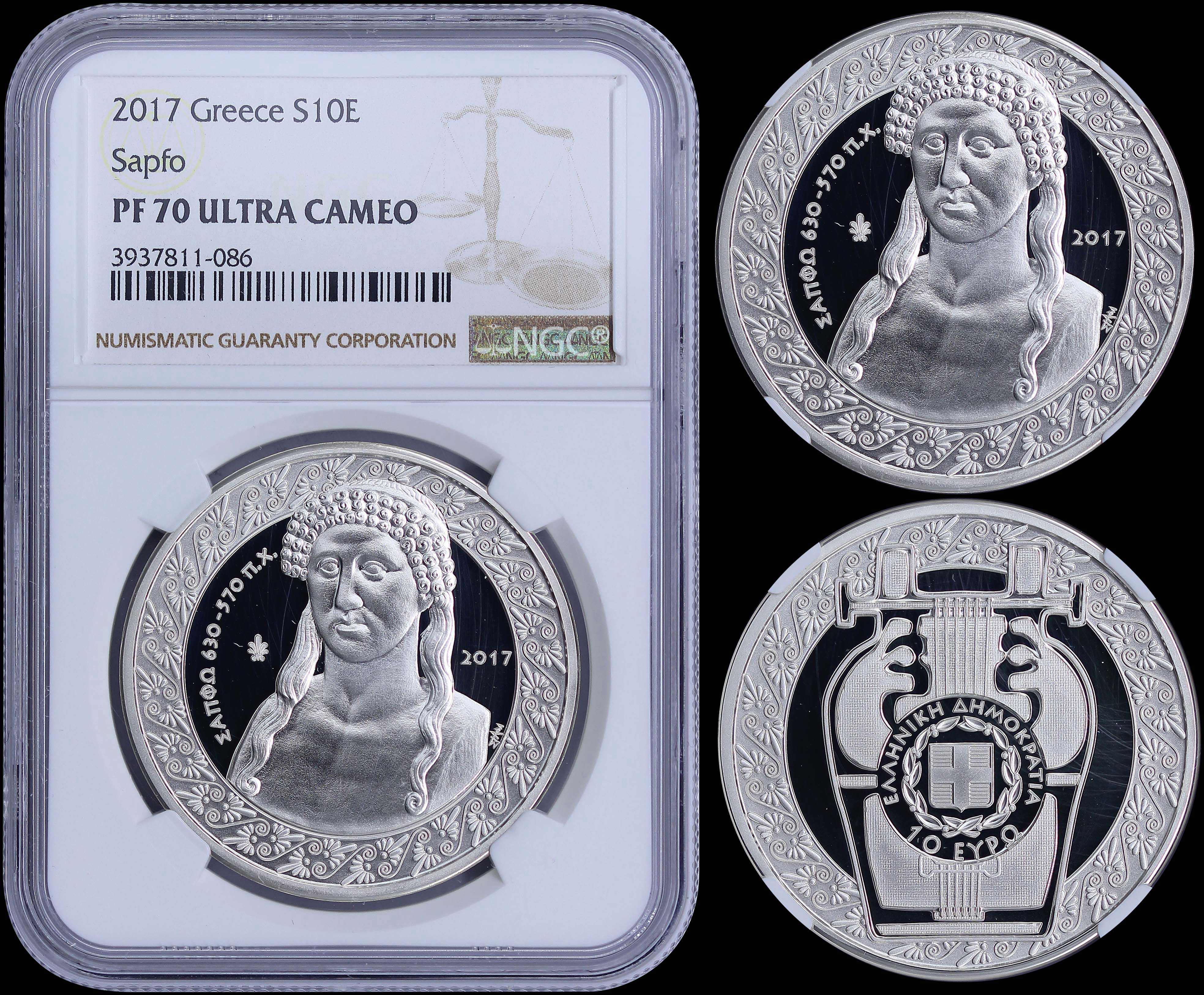 Lot 06285
