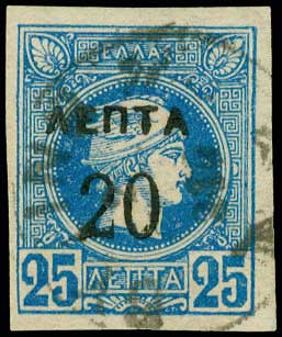 Lot 00223