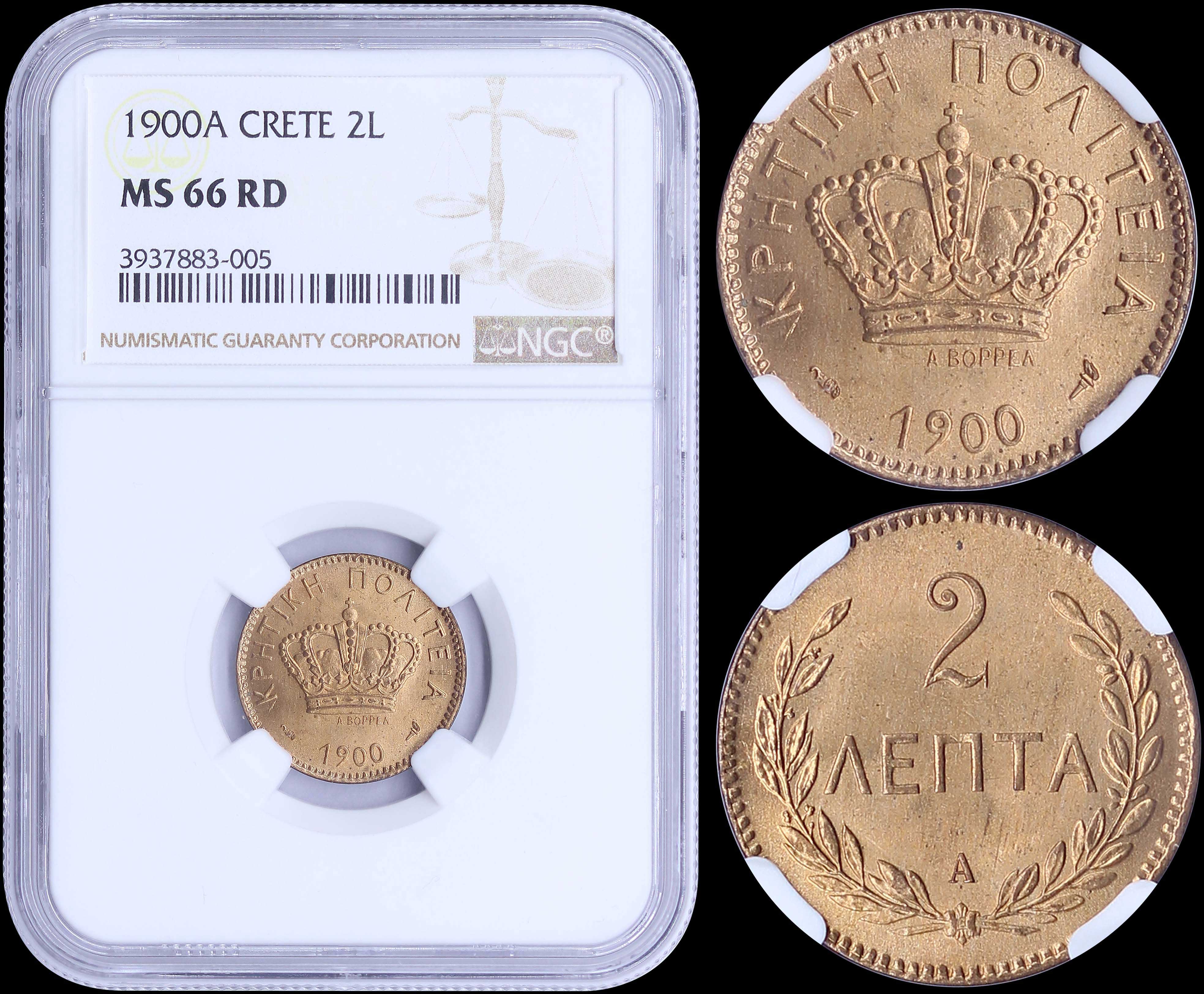 Lot 06295