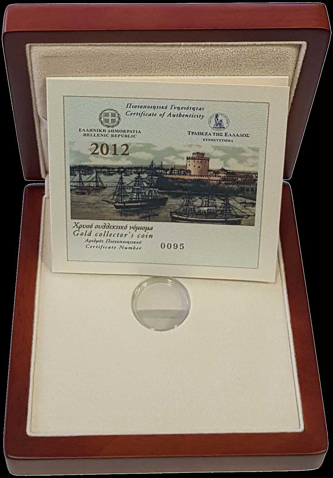Lot 06285