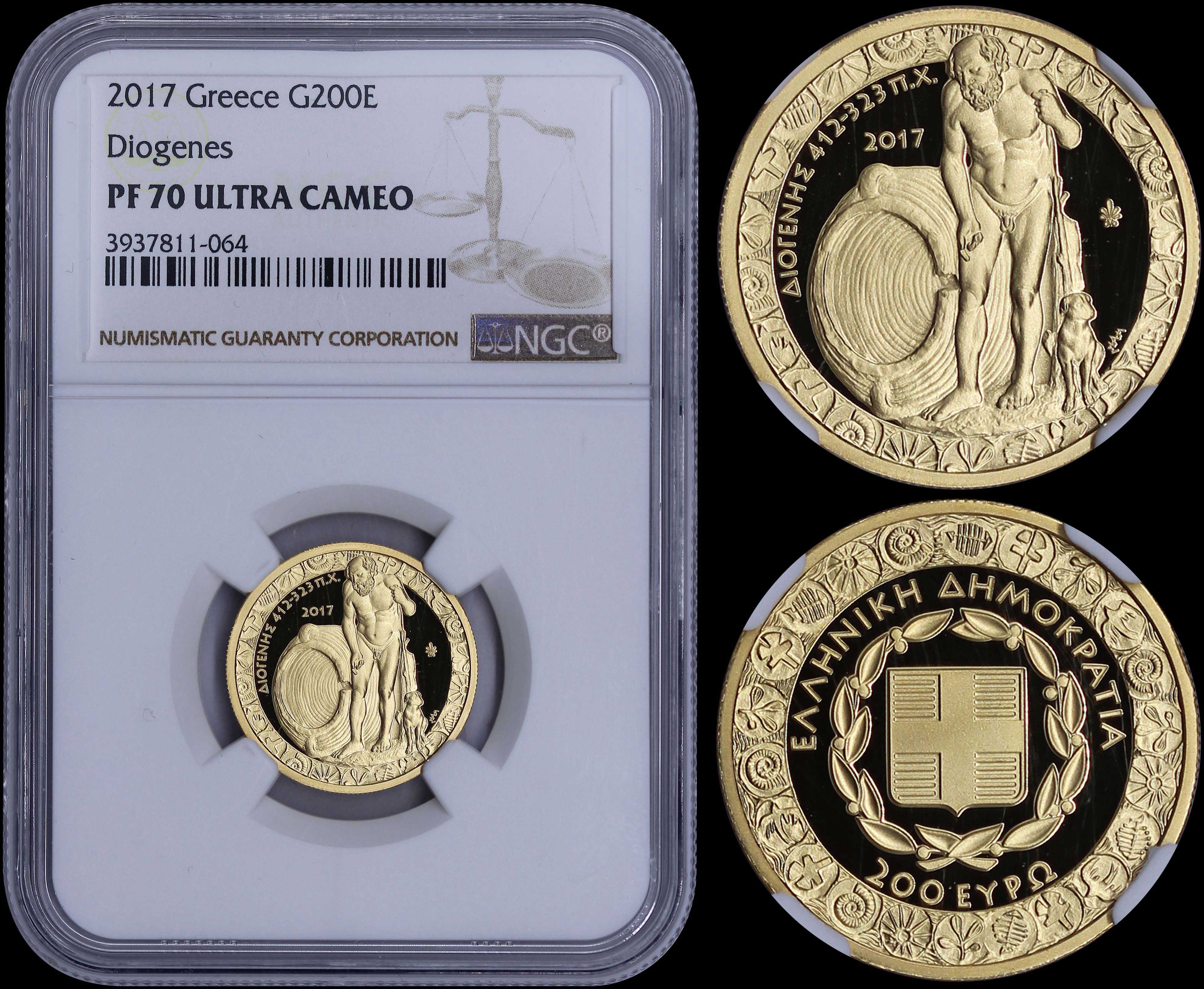 Lot 06288