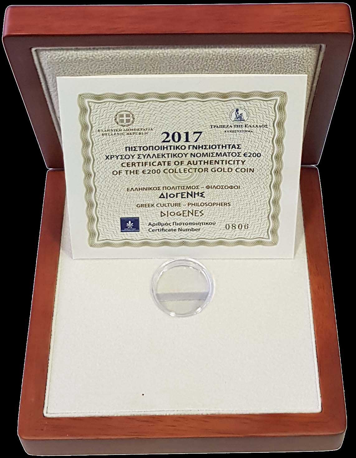 Lot 06288