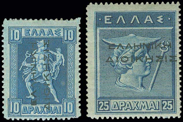 Lot 00332
