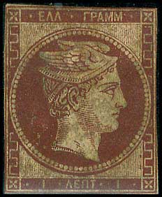 Lot 00032