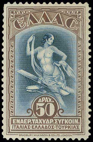 Lot 00688