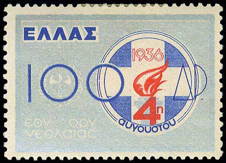 Lot 00499