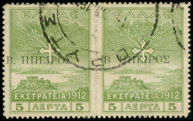 Lot 00586