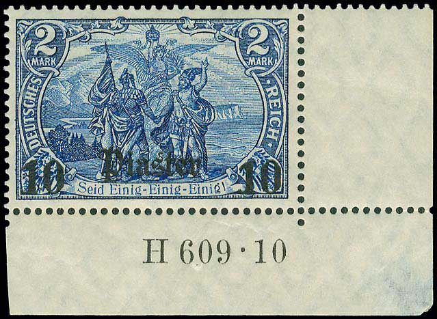 Lot 01120