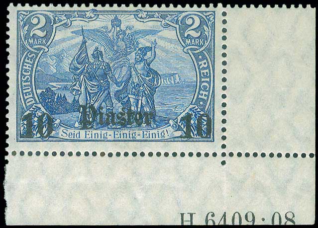 Lot 01122
