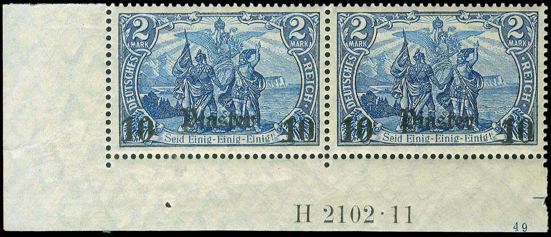 Lot 01124