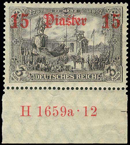 Lot 01303